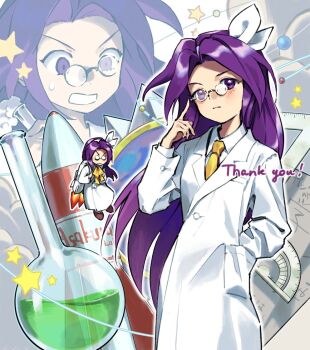  1girl asakura_rikako bow commentary_request commission english_text flask glasses hand_in_pocket jetpack kaigen_1025 lab_coat loafers long_hair multiple_persona necktie phantasmagoria_of_dim.dream pointing purple_eyes purple_hair round-bottom_flask ruler shirt shoes skeb_commission steam surprised touhou touhou_(pc-98) upper_body white_shirt yellow_bow yellow_necktie 