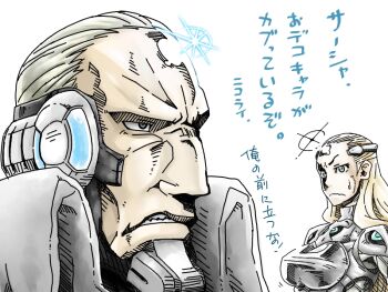  1boy 1girl blonde_hair blue_eyes breasts confused grey_eyes hair_ornament max_anarchy nikolai_dimitri_bulygin pale_skin reflection sasha_ivanoff sega short_hair sneer sweat tobatoinu translation_request 