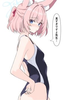  1girl animal_ear_fluff animal_ears blue_archive blue_eyes blue_halo blush bow breasts check_translation commentary_request fox_ears fox_girl from_side half_updo halo highres kamitosayu looking_at_viewer niko_(blue_archive) one-piece_swimsuit pink_hair short_hair simple_background small_breasts solo speech_bubble swimsuit translation_request white_background 