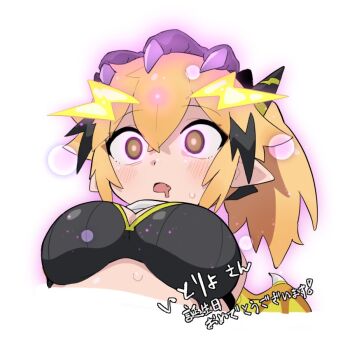  1girl breasts claws crossed_bangs dragon_girl dragon_horns dragon_wings drooling fang grabbing_another's_head hair_between_eyes hair_ornament hitsugi_mc horns hypnosis large_breasts lightning_bolt lightning_bolt_hair_ornament lightning_bolt_symbol mind_control pointy_ears raisei_no_ryuu_tsukai ribbed_tank_top san-chan simple_background sports_bra sweat white_background wings 