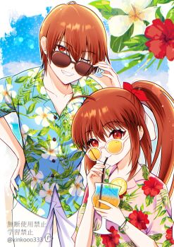  1boy 1girl ;d adjusting_eyewear ahoge alternate_costume bespectacled black-framed_eyewear blue_shirt brother_and_sister brown_hair closed_mouth cocktail cocktail_glass collarbone collared_shirt commentary cowboy_shot cup day drinking drinking_glass drinking_straw floral_print flower food fruit glasses grin hair_between_eyes hair_ribbon hand_on_own_hip hand_up happy hibiscus hibiscus_print highres holding holding_cup leaf_print lemon lemon_slice little_busters! long_hair looking_at_viewer looking_over_eyewear natsume_kyousuke natsume_rin one_eye_closed open_mouth outdoors pants pink_shirt piyo_(kinkooo333) plumeria poco_grande_glass ponytail red_eyes red_flower red_ribbon ribbon shirt short_hair siblings sidelocks smile straight_hair summer sunglasses tinted_eyewear tsurime twitter_username upper_body white-framed_eyewear white_flower white_pants yellow-tinted_eyewear 
