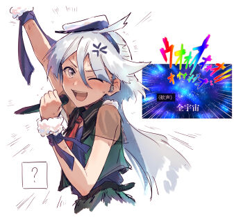  1girl ? ahoge anger_vein blue_shirt blush commentary_request embarrassed green_shirt grey_eyes grey_hair gundam gundam_suisei_no_majo hat highres idol long_hair looking_at_viewer microphone miorine_rembran necktie nose_blush open_clothes open_shirt red_necktie see-through_clothes see-through_sleeves shirt short_sleeves simple_background solo space sweat translation_request v-shaped_eyebrows white_background white_hat yukitake_(bullfalk) 