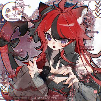  1girl ahoge animal_ear_fluff animal_ears artist_request black_bow black_hair black_ribbon black_shirt black_sleeves blue_eyes bow breasts cat_ears cat_girl cat_tail chinese_commentary claw_pose cleavage commentary_request commission detached_sleeves eyes_visible_through_hair fang frilled_sleeves frills genderswap genderswap_(mtf) hair_between_eyes hands_up highres long_hair multicolored_hair neck_ribbon open_mouth red_hair red_ribbon ribbon second-party_source shirt skin_fang solo speech_bubble streaked_hair sumino_takumi tail tail_bow tail_ornament the_hundred_line_-last_defense_academy- too_many_watermarks tsurime two-tone_hair watermark 