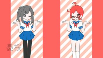  2girls ahoge ayano_aishi black_hair commentary_request glasses info-chan long_hair mesmerizer_(vocaloid) multiple_girls pantyhose parody red_hair school_uniform semi-rimless_eyewear serafuku shirt short_hair short_sleeves skirt smile standing yandere_simulator yuu_sakura_urara 