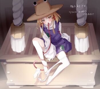  1girl animal_print blonde_hair box brown_hat commentary_request commission donation_box frog_print hair_ribbon hat hiwokawa long_hair long_sleeves long_tongue looking_at_viewer moriya_suwako pantyhose prehensile_tongue purple_skirt purple_vest red_ribbon ribbon shirt sitting skeb_commission skirt solo tongue touhou tress_ribbon very_long_tongue vest white_pantyhose white_shirt wide_sleeves 