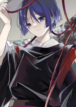  1boy absurdres arm_at_side black_sleeves blunt_ends blurry blurry_background brown_hat closed_mouth commentary_request eyelashes genshin_impact hand_up hat highres ichimegasa iwoarazumi129 japanese_clothes kariginu kimono kuronushi_(genshin_impact) layered_sleeves looking_at_viewer male_focus outdoors purple_eyes purple_hair red_sash red_sleeves sash scaramouche_(genshin_impact) smile solo tsurime upper_body white_kimono wide_sleeves 