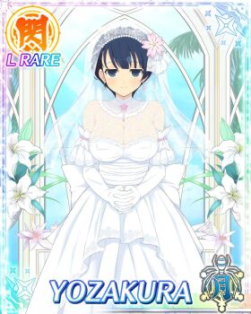  1girl blue_eyes blue_hair border bowl_cut breasts bridal_veil bride card_(medium) character_name church cleavage closed_mouth dress earrings elbow_gloves flower flower_earrings game_cg gloves hair_flower hair_ornament interlocked_fingers jewelry large_breasts looking_at_viewer official_art own_hands_together senran_kagura senran_kagura_new_wave short_hair smile solo standing strapless strapless_dress third-party_source veil wedding wedding_dress white_dress white_flower white_gloves yozakura_(senran_kagura) 