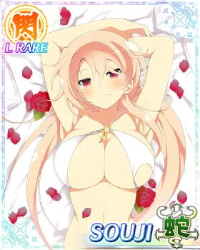  1girl armpits arms_behind_back arms_up bikini blonde_hair blush border breasts card_(medium) character_name cleavage closed_mouth flower from_above game_cg large_breasts long_hair looking_at_viewer lying navel o-ring o-ring_bikini official_art on_back on_bed petals red_eyes red_flower red_petals red_rose rose senran_kagura senran_kagura_new_wave smile solo souji_(senran_kagura) swimsuit third-party_source upper_body very_long_hair white_bikini 