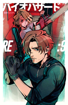  1boy 1girl beard_stubble black_gloves black_shirt blonde_hair border brown_hair chainsaw closed_mouth commentary copyright_name english_commentary facial_hair fighting_stance furrowed_brow gloves grace_ashcroft grey_shirt gun handgun highres hikazio holding holding_chainsaw holding_gun holding_weapon leon_s._kennedy parted_bangs resident_evil resident_evil_requiem shirt short_hair stubble sweatdrop swept_bangs upper_body wavy_hair weapon white_border 