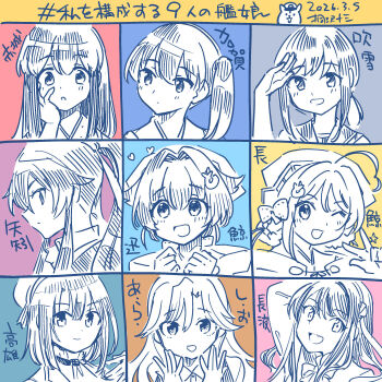  1girl admiral_(kancolle) ahoge akagi_(kancolle) arashio_(kancolle) beret character_name chougei_(kancolle) commentary_request dated fubuki_(kancolle) grid hair_flaps hat highres jingei_(kancolle) kaga_(kancolle) kantai_collection kirisawa_juuzou kirisawa_juuzou_(character) lineart looking_at_viewer low_ponytail naganami_(kancolle) naganami_kai_ni_(kancolle) non-human_admiral_(kancolle) ponytail sailor_collar salute side_ponytail solo takao_(kancolle) translation_request yahagi_(kancolle) 