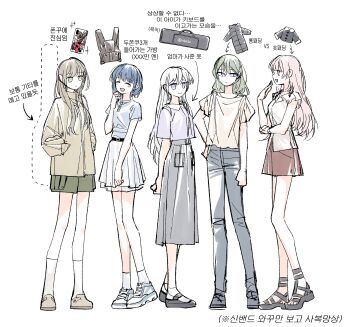  5girls absurdres bang_dream! bang_dream!_our_notes black_shoes blue_eyes blue_hair blue_pants blue_shirt blue_shoes brown_hair brown_jacket brown_shoes closed_eyes closed_mouth commentary_request green_eyes green_hair green_shorts grey_eyes grey_skirt hamasaki_mahoro hand_on_own_hip hands_in_pockets highres izawa_natsume izumi_houka jacket korean_commentary kotohira_nagi long_hair medium_hair millsage_(bang_dream!) multiple_girls neonfloyd open_mouth outline pants pink_hair purple_eyes purple_shirt red_skirt shiomi_hotaru shirt shoes short_hair short_sleeves shorts simple_background skirt socks white_background white_hair white_shirt white_skirt white_socks 