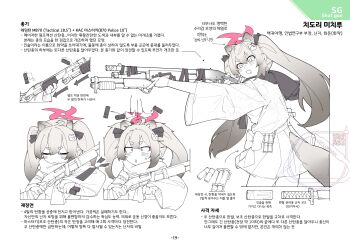  1girl absurdres ammunition animal_ears black_scarf blue_archive blush commentary eyeshadow finger_on_trigger flukhan grey_hair gun hair_between_eyes halo highres holding holding_gun holding_weapon information_sheet korean_text long_hair makeup michiru_(blue_archive) multiple_views open_mouth pink_eyeshadow pink_halo pump_action raccoon_ears raccoon_girl raccoon_tail reloading remington_870 scarf shotgun shotgun_shell simple_background tail translation_request weapon weapon_focus white_background 