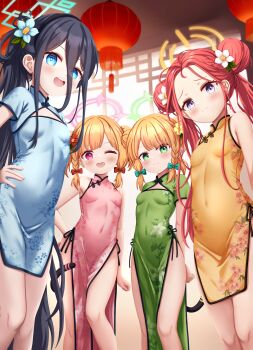 4girls :d absurdres alternate_costume alternate_hairstyle aqua_halo aris_(blue_archive) bare_shoulders black_hair black_hairband blonde_hair blue_archive blue_dress blue_eyes blue_flower blush bow braid braided_sidelock breasts bright_pupils cat_tail china_dress chinese_clothes cleavage_cutout closed_mouth clothing_cutout covered_navel double_bun dress eyes_visible_through_hair fake_tail feet_out_of_frame floral_print floral_print_dress flower forehead game_development_department_(blue_archive) green_bow green_dress green_eyes green_halo hair_between_eyes hair_bow hair_bun hair_flower hair_ornament hairband halo hand_on_own_hip highres indoors lantern loli long_bangs long_hair long_hair_between_eyes looking_at_viewer low-tied_sidelocks midori_(blue_archive) momoi_(blue_archive) multiple_girls one_eye_closed open_mouth paper_lantern parted_bangs pelvic_curtain pink_dress pink_eyes pink_halo ponytail power_symbol print_dress purple_eyes rectangular_halo red_bow red_flower red_hair ringed_eyes short_hair short_sleeves siblings side_slit sidelocks sisters sleeveless sleeveless_dress small_breasts smile standing tail teeth twins upper_teeth_only urotsuki_(uro30) very_long_hair white_flower white_pupils yellow_dress yellow_flower yellow_halo yuzu_(blue_archive)