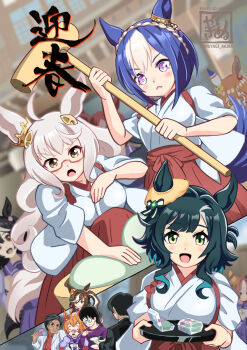  2boys 6+girls alternate_costume biwa_hayahide_(umamusume) blush breasts cesario_(umamusume) commentary_request food glasses grey_hair hair_between_eyes hair_ornament highres inuyagi_akira kiseki_(umamusume) long_hair medium_breasts medium_hair multiple_boys multiple_girls nengajou new_year royal_family_(the_royal_family) royal_hope_(the_royal_family) school_uniform sweets the_royal_family_(tv_series) tracen_school_uniform twitter_username umamusume 