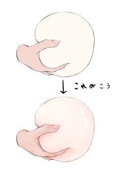  absurdres commentary_request food highres holding how_to mochi original simple_background white_background yamamotokeisuke1004 