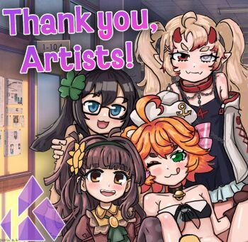  4_necklace 4girls :3 ahoge artist_request black_hair blush brown_hair ch4i clover_hair_ornament copyright_logo english_text fangs flower glasses hair_flower hair_ornament heart heart_ahoge katabasis kiyomi_pyon-pyon logo loli mikanthemink multiple_girls neppie_nep one_eye_closed orange_hair shoulder_blush sunflower sunflower_hair_ornament virtual_youtuber wink  rating:Sensitive score:0 user:tyciol
