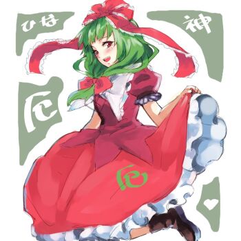  1girl blush brown_footwear clothes_lift dress frilled_dress frilled_ribbon frills front_ponytail full_body green_hair hair_ribbon kagiyama_hina long_ribbon looking_at_viewer red_dress red_eyes ribbon short_sleeves skirt skirt_hold skirt_lift smile solo touhou white-aster 