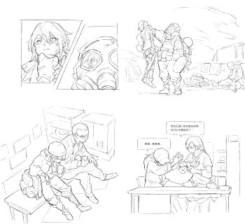  cleaners commentary_request dima_(girls'_frontline) flamethrower girls'_frontline gun highres hk416_(girls'_frontline) jacket kriss_vector long_sleeves multiple_boys multiple_girls oxygen_tank shirt submachine_gun tom_clancy's_the_division vector_(girls'_frontline) weapon xinhao 