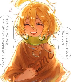  1girl ahoge antenna_hair blonde_hair blush closed_eyes dr._stone eerika1114 hair_between_eyes highres open_mouth personification poncho short_hair smile solo speech_bubble suika_(dr.stone) teeth torn_clothes upper_body upper_teeth_only white_background 
