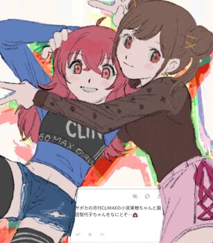  2girls ahoge bad_id bad_twitter_id black_shirt black_thighhighs blue_shirt brown_hair crossed_bangs denim denim_shorts double_bun hair_between_eyes hair_bun highres idolmaster idolmaster_shiny_colors komiya_kaho long_hair long_sleeves looking_at_viewer lying midriff multiple_girls odaibako on_back on_side red_eyes red_hair shirt short_shorts shorts smile sonoda_chiyoko subro thighhighs torn_clothes torn_shorts translation_request v 