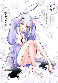  1girl absurdres animal_ears bare_legs barefoot blush breasts bunny_day cleavage commentary_request dragon_horns fate/grand_order fate_(series) forked_eyebrows hair_over_breasts highres horns knees_up legs_folded long_hair long_sleeves looking_at_viewer melusine_(fate) miyaka_(58305841) on_ground open_clothes open_mouth open_shirt oversized_clothes oversized_shirt panties rabbit_ears rabbit_pose shirt sidelocks sitting small_breasts smile solo speech_bubble thighs translation_request underwear very_long_hair white_hair white_panties white_shirt yellow_eyes 