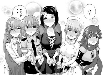  5girls absurdres blush breasts cape cleavage commentary_request dress fake_horns fur-trimmed_dress fur_trim greyscale hairband hat highres holding holding_panties holding_underwear holding_unworn_clothes horn_hairband horns large_breasts looking_at_viewer monochrome multiple_girls necktie nurse nurse_cap open_mouth original panties police police_uniform presenting_removed_panties sadistichime scarf short_hair short_sleeves sidelocks speech_bubble thighs translation_request underwear 