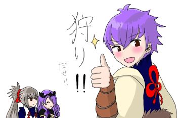 1girl 2boys bad_tag blush chignon closed_eyes father_and_son french_bread_is_delicious grey_hair hair_over_one_eye husband_and_wife long_hair looking_at_viewer looking_back mother_and_son multiple_boys one_eye_covered purple_hair simple_background thumbs_up tiara wavy_hair