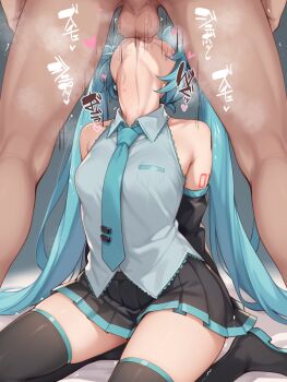 1girl aqua_hair aqua_necktie arms_behind_back bare_shoulders black_skirt black_sleeves breasts commentary_request cum cum_in_mouth curvy deepthroat detached_sleeves fellatio from_above grey_shirt hatsune_miku highres knees large_penis long_hair looking_up miniskirt necktie nullhachinpo number_tattoo oral penis pleated_skirt seiza shirt sitting skindentation skirt sleeveless sleeveless_shirt sword_swallowing_position tattoo testicles thick_thighs thighhighs thighs throat_bulge twintails very_long_hair vocaloid  rating:Explicit score:91 user:danbooru