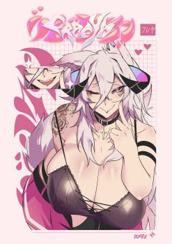  1girl absurdres animal_ears black_bra black_choker bra breasts character_name choker cleavage closed_mouth commentary cross cross_choker double-parted_bangs english_commentary fangs finger_to_cheek fraeya_(vtuber) hair_between_eyes hand_up heart highres horns huge_breasts indie_virtual_youtuber long_hair looking_at_viewer one_eye_closed open_mouth pink_eyes pink_hair raised_inner_eyebrows smile st41nn tail underwear virtual_youtuber wolf_ears wolf_girl wolf_tail 