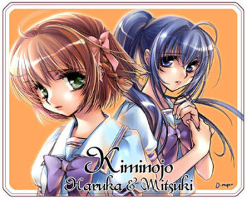  2girls ahoge archived_source artist_name bad_link blouse blue_eyes blue_hair blush border bow braid brown_hair character_name collared_shirt english_text fingernails green_eyes hair_intakes hakuryou_high_school_uniform half_updo hayase_mitsuki holding_own_wrist kimi_ga_nozomu_eien lone_nape_hair looking_at_viewer lowres multiple_girls orange_background parted_lips ponytail puffy_short_sleeves puffy_sleeves purple_bow romaji_text sailor_collar school school_uniform shirahane_nao shirt short_hair short_sleeves side_braid sidelocks simple_background single_braid summer_uniform suzumiya_haruka upper_body white_sailor_collar white_shirt 