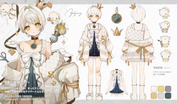  1girl animal asa_going bare_shoulders black_choker blue_dress breasts character_name choker closed_mouth color_guide commentary_request crown crown_(crownia) crownia dress highres jacket jacket_partially_removed long_sleeves looking_at_viewer mini_crown multiple_views parted_lips pointed_crown reference_sheet short_hair slippers small_breasts staff strap_slip swept_bangs tapir two-tone_dress white_background white_dress white_hair white_jacket white_slippers yellow_eyes 