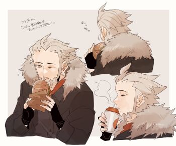  1boy beard black_gloves black_jacket border chewing commentary_request cropped_torso cup disposable_coffee_cup disposable_cup eating facial_hair fingerless_gloves fingernails food food_wrapper fur-trimmed_jacket fur_trim gloves grey_eyes highres holding holding_cup holding_food jacket lower_teeth_only lysandre_(pokemon) male_focus multiple_views nintendo one_eye_closed open_mouth pokemon pokemon_legends:_z-a sandwich steam teeth timetime726 translation_request white_border white_fur white_hair 