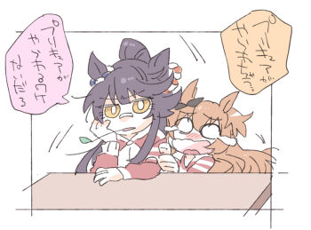  2girls animal_ears beer_hsk black_hair blush blush_stickers brown_eyes brown_hair commentary_request horse_ears jacket long_hair mayano_top_gun_(umamusume) mouth_hold multiple_girls narita_brian_(umamusume) nose_blush o_o open_mouth parted_lips ponytail red_jacket stalk_in_mouth teardrop track_jacket translation_request two_side_up umamusume very_long_hair wavy_mouth white_background 