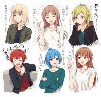  >:) 6+girls :d ^_^ bad_id bad_twitter_id bang_dream! bang_dream!_it's_mygo!!!!! black_jacket black_shirt blonde_hair blue_eyes blue_hair breasts brown_hair camisole character_request cleavage closed_eyes closed_mouth collared_jacket copyright_request crossed_arms green_camisole green_jacket green_shirt hair_ribbon half_updo highres holding holding_microphone hood hooded_jacket jacket long_hair medium_hair microphone misumi_uika multiple_girls nagasaki_soyo open_clothes open_jacket open_mouth orange_eyes purple_eyes red_shirt ribbon shirt simple_background smile straight_hair sweatdrop translation_request v-shaped_eyebrows white_background white_shirt yellow_ribbon yukitake_(bullfalk) 