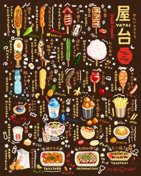  amazake_(drink) apple baby_bottle banana bird bottle cake candy_apple castella_(food) cherry chicken_(food) chocolate-covered_food chocolate_banana commentary_request corn corn_dog cotton_candy cracked_egg crescent dachshund drink english_text food food_focus food_request french_fries fruit fruit_cup grilled_corn ikayaki issiki_toaki ketchup mayonnaise mustard no_humans octopus okonomiyaki okonomiyaki_spatula original paw_print penguin pineapple pineapple_slice rabbit ramune sausauge snowman spoon squid star_(symbol) takoyaki tomato tomato_slice translation_request yakisoba 