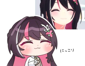  asymmetrical_sidelocks azki_(4th_costume)_(hololive) azki_(hololive) blush braid brown_hair brown_jacket chibi chibi_only closed_eyes collared_dress colored_inner_hair commentary_request double-parted_bangs dress hair_intakes hair_ornament hairclip half_up_braid highres hololive jacket long_hair mole mole_under_eye multicolored_hair official_alternate_costume pink_hair pink_streaks reference_inset sidelocks streaked_hair suzunami_illust very_long_hair virtual_youtuber white_dress white_streaks 