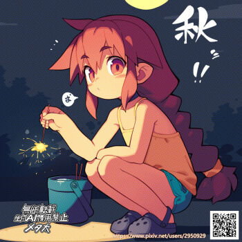  1girl ahoge bare_arms bare_shoulders black_choker black_shoes blue_shorts braid bucket camisole child choker closed_mouth commentary_request crocs fireworks full_body hair_flaps holding holding_fireworks korone_(metata) long_hair looking_at_viewer metata original pixiv_id qr_code red_eyes red_hair shoes shorts sidelocks single_braid solo sparkler speech_bubble squatting watermark web_address yellow_camisole 