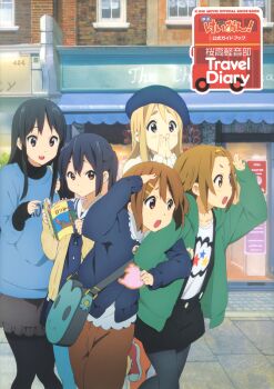  5girls absurdres akiyama_mio artbook bag beret black_hair blonde_hair blue_eyes book brown_eyes brown_hair cover cover_page grey_eyes hair_ornament hairband hairpin hand_to_forehead hand_to_own_mouth hat highres hirasawa_yui ho-kago_tea_time holding holding_book horiguchi_yukiko k-on! k-on!_movie kotobuki_tsumugi london long_hair looking_to_the_side multiple_girls nakano_azusa non-web_source official_art open_mouth outdoors pants pantyhose pointing scan skirt smile tainaka_ritsu twintails very_long_hair 