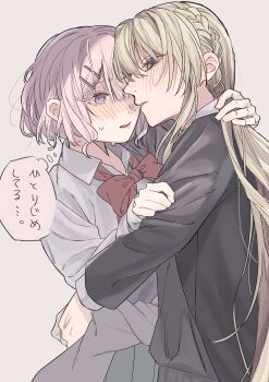  2girls absurdres amaori_renako ashigaya_high_school_uniform black_jacket blonde_hair blue_eyes blush bow bowtie braid collared_shirt commentary_request hand_on_another's_arm highres hug jacket long_hair looking_at_another looking_at_viewer multiple_girls ouzuka_mai parted_lips pink_background pink_hair purple_eyes red_bow red_bowtie school_uniform shirt short_hair side_braid simple_background speech_bubble sweat tasuperu thought_bubble translation_request watashi_ga_koibito_ni_nareru_wake_naijan_murimuri! white_shirt yuri 