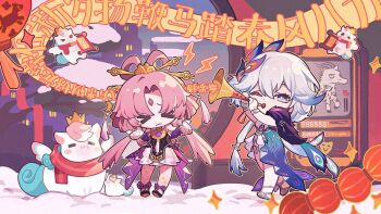  >_< 2girls annoyed bow-shaped_hair bridal_gauntlets chinese_commentary chinese_hairpin commentary_request dress forehead_jewel fu_xuan_(honkai:_star_rail) grey_hair hair_between_eyes highres holding holding_instrument holding_trumpet honkai:_star_rail honkai_(series) instrument little_ica_(honkai:_star_rail) looking_at_viewer meme multiple_girls official_art one_eye_closed pantyhose parted_bangs peacock_feathers_hair_ornament pink_hair shoes trumpet trumpet_boy_(meme) two-tone_dress white_bridal_gauntlets white_dress white_pantyhose yao_guang_(honkai:_star_rail) 