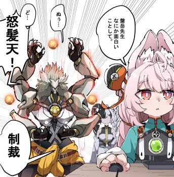  1boy 2girls absurdres animal_ear_fluff animal_ears arms_up artificial_eye banyue_(zenless_zone_zero) bare_shoulders black_hair blush braid braided_twintails caseee999 china_dress chinese_clothes claws clothed_robot clothes_around_waist commentary_request computer_keyboard computer_mouse detached_sleeves dialyn_(zenless_zone_zero) dress emphasis_lines extra_arms faceless faceless_female floating_ball furry furry_female green_shirt grey_hair highres humanoid_robot long_hair looking_ahead mechanical_hands metal_skin multicolored_hair multiple_girls necktie open_mouth orb pink_fur pink_hair rabbit_ears rabbit_girl red_eyes robot robot_boy shirt simple_background speech_bubble split-color_hair translation_request white_background white_hair yellow_necktie zenless_zone_zero zhao_(zenless_zone_zero) 
