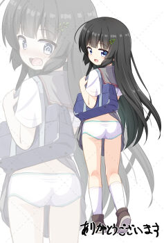  1girl @_@ accidental_exposure ass bag black_hair blue_eyes blush clothes_lift commission embarrassed from_behind full_body grey_shoes grey_skirt hair_ornament hairclip highres kneepits loli long_hair looking_back mogura2009 multiple_views open_mouth original panties pleated_skirt school_uniform serafuku shirt shoes short_sleeves skeb_commission skirt skirt_lift socks thighs underwear white_panties white_shirt white_socks  rating:Sensitive score:33 user:CunnyInc