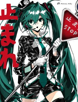  1girl absurdres alternate_costume aqua_eyes aqua_hair aqua_necktie black_hat collared_shirt cowboy_shot english_text frilled_shirt_collar frills gloves hair_tie hanaseto hat hatsune_miku headset highres holding_road_sign jacket leather leather_jacket leather_shorts long_hair looking_at_viewer mini_hat mini_top_hat necktie open_mouth popped_collar road_sign shirt short_shorts shorts sign simple_background solo stop_sign top_hat twintails very_long_hair vocaloid watermark weibo_watermark white_background white_gloves white_shirt 