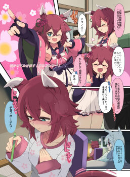  2girls alternate_costume blue_eyes blue_hair blush breasts collarbone commentary_request detached_sleeves fingerless_gloves gloves hair_between_eyes hair_ornament highres horse_girl long_hair looking_at_viewer mejiro_ardan_(umamusume) multiple_girls one_eye_closed open_mouth pink_hair purple_eyes ribbon sakura_chiyono_o_(strength_in_full_bloom)_(umamusume) sakura_chiyono_o_(umamusume) smile solo_focus sweatdrop tonchinkan umamusume 