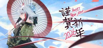  1girl 2026 absurdres alternate_costume animal_ear_fluff animal_ears black_hair black_kimono blue_sky blush closed_mouth commentary droopy_ears evelyn_(evelyn_s072) falling_petals fingernails floral_print floral_print_kimono flower gradient_hair hair_flower hair_ornament hair_up hairband happy_new_year highres holding holding_umbrella japanese_clothes kimono mountain multicolored_hair new_year oil-paper_umbrella petals print_kimono red_eyes red_hair red_nails sky snow solo umbrella upper_body white_hair white_hairband ye_shunguang zenless_zone_zero 