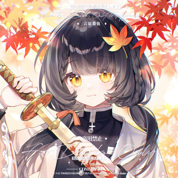  1girl :3 black_hair blunt_bangs bow braid branch closed_mouth commission day eyelashes hair_ornament highres holding holding_weapon katana kimetsu_no_yaiba leaf leaf_hair_ornament long_sleeves looking_at_viewer maple_leaf mihuashi_commission orange_bow original sidelocks solo sunlight sword upper_body watermark weapon yan_an_xi_ye yellow_eyes 
