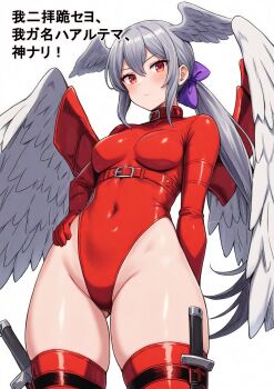  1girl absurdres annoyed belt belt_collar blush boots bow breasts collar commentary_request covered_navel cropped_legs feathered_wings final_fantasy final_fantasy_tactics gloves gluteal_fold grey_hair groin hair_bow hair_wings highleg highleg_leotard highres holster leotard light_frown looking_at_viewer looking_down ponytail purple_bow red_belt red_eyes red_gloves red_shoes shoes sleeved_leotard small_breasts solo thick_thighs thigh_boots thigh_holster thighs translation_request ultima_(fft) user_nsmt4358 white_background wide_hips wings 