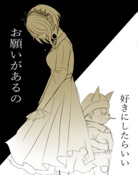  1boy 1girl back-to-back beanie belt belt_buckle black_background blush_stickers buckle cigarette clenched_teeth closed_eyes collared_jacket collared_shirt commentary_request crying danganronpa_(series) danganronpa_v3:_killing_harmony dress fake_horns feet_out_of_frame frilled_dress frilled_sleeves frills gomabu_(rirurutennsi) greyscale hair_over_eyes hairband hands_in_pockets hands_on_lap happy hat head_tilt height_difference horned_headwear horns hoshi_ryoma jacket lace-trimmed_hairband lace_trim lapels leather leather_jacket long_dress long_sleeves monochrome mouth_hold necktie notched_lapels pants pinafore_dress pleated_dress pocket pointy_nose sad shirt short_hair short_male sleeveless sleeveless_dress sleeves_past_wrists smile standing streaming_tears tall_female teardrop tears teeth tojo_kirumi translation_request two-tone_background white_background zipper 