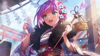  1girl :o ahoge arrow_(projectile) bell black_fur blue_eyes blue_sky blunt_bangs blurry blurry_background blush chinese_zodiac copyright_name copyright_notice date_akari date_akari_(good_luck_on_the_clear_winter) day downturned_eyes ema fingernails floral_print floral_print_kimono floral_print_sash flower fur-trimmed_kimono fur_trim furisode hair_bun hair_flower hair_ornament hamaya hands_up hatsumoude heaven_burns_red highres holding holding_arrow holding_omikuji huge_ahoge japanese_clothes jingle_bell kanzashi kimono long_sleeves looking_at_object multicolored_hair new_year official_alternate_costume official_alternate_hairstyle official_art official_wallpaper omikuji open_mouth outdoors print_kimono print_sash purple_hair purple_streaks red_flower red_sash sash shrine sidelighting sidelocks single_hair_bun sky snake_print solo sparkle streaked_hair sunlight surprised teeth torii translated upper_body upper_teeth_only white_flower white_kimono wide_sleeves year_of_the_snake 