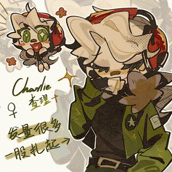  +_+ 1girl :3 :d absurdres ahoge arrow_(symbol) bandaid bandaid_on_face bandaid_on_nose belt black_belt black_gloves black_sweater blush blush_stickers bright_pupils charles_calvin chibi chibi_inset chinese_commentary chinese_text closed_eyes closed_mouth cocked_eyebrow commentary_request fewer_digits film_grain fingerless_gloves flower freckles fur_hood genderswap genderswap_(mtf) gloves green_eyes green_jacket halftone hand_on_own_chin hand_up headphones heart heart_in_mouth henry_stickmin_(series) highres hood hood_down hooded_jacket jacket long_hair long_sleeves looking_at_viewer muchuizzzzz open_clothes open_jacket open_mouth outline puffy_long_sleeves puffy_sleeves raised_eyebrow red_flower simple_background smile solo star_(symbol) sweater turtleneck turtleneck_sweater u_u upper_body venus_symbol white_background white_hair white_outline white_pupils zoom_layer 